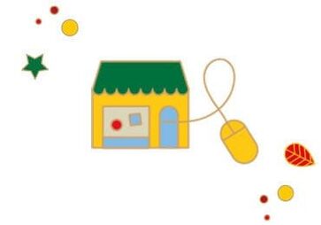 Encomende Online